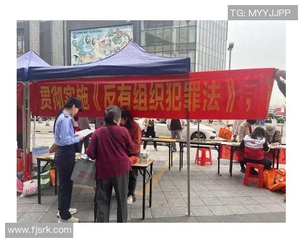 恶势力西涅横行,多国联手打击网络犯罪活动 恶势力西涅横行,多国联手打击网络犯罪活动