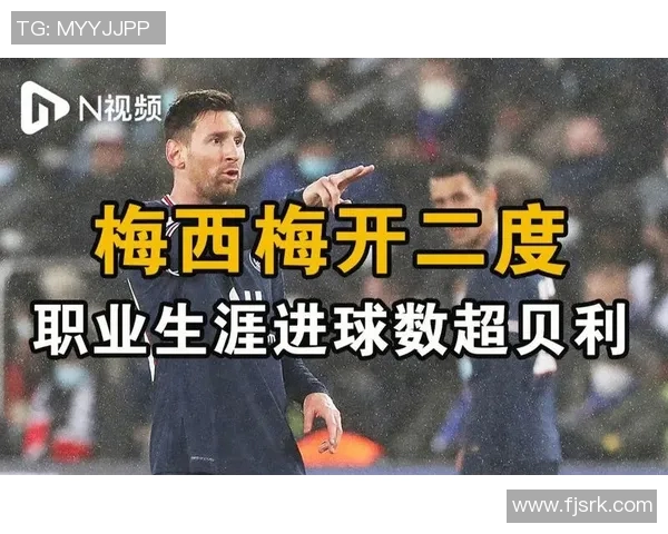 特奥欧冠梅开二度助力球队晋级展现出色状态与实力 特奥欧冠梅开二度助力球队晋级展现出色状态与实力