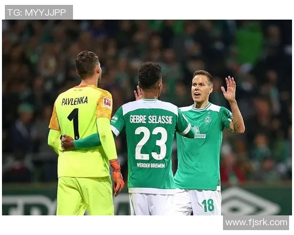 云达不来梅主场告捷，告别降级阴影