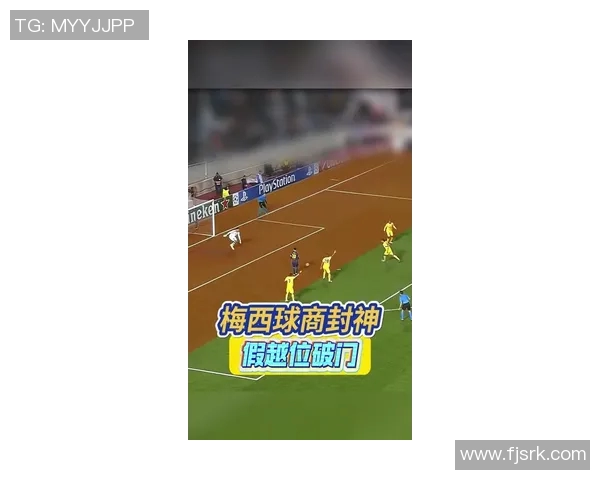 梅西延长合同，巴萨实力再次壮大